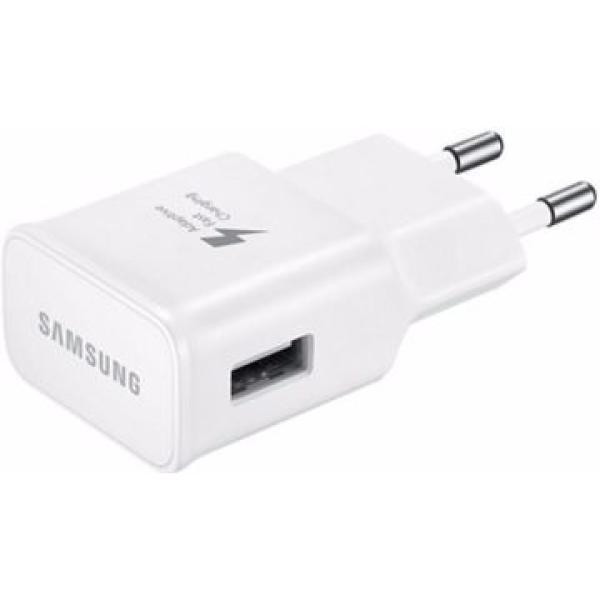 Adapter USB 15W (snellader)