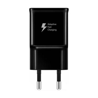 Adapter USB 15W (snellader)